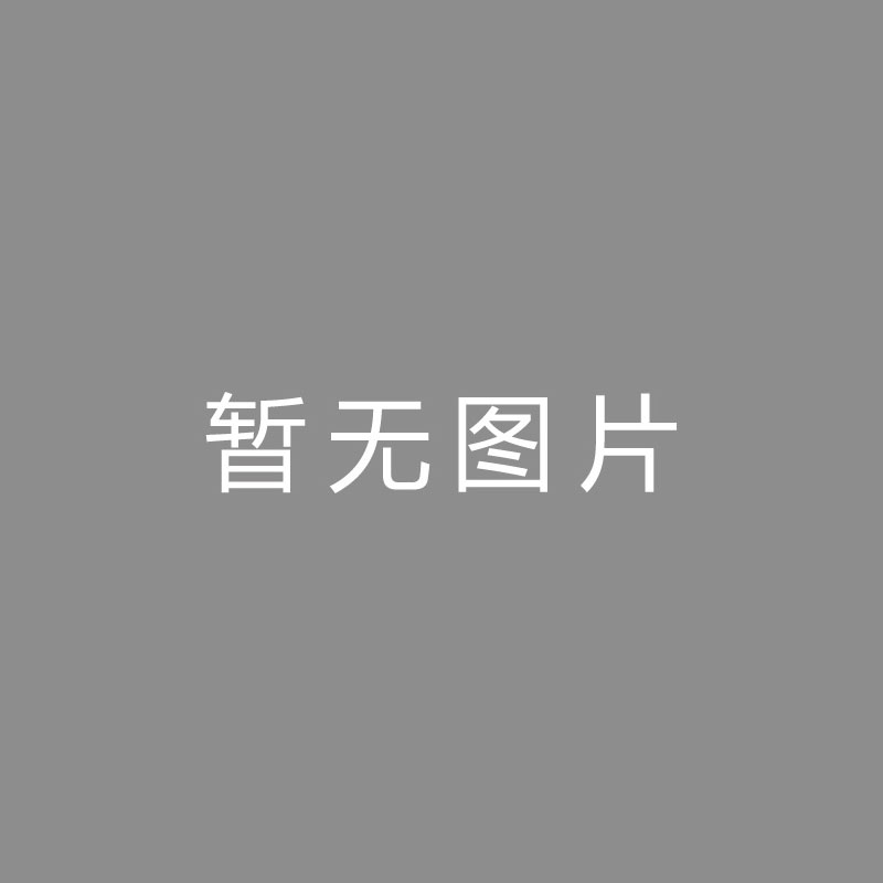 🏆格式 (Format)帕夫洛维奇：很快乐回到球场，成功让我们踢阿森纳增强极大自傲